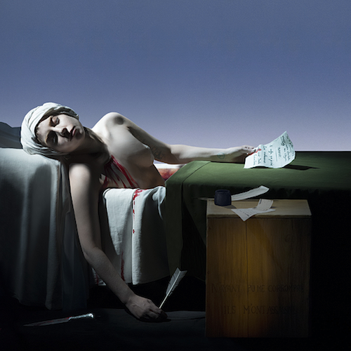 H Lady Gaga 'εκτίθεται'